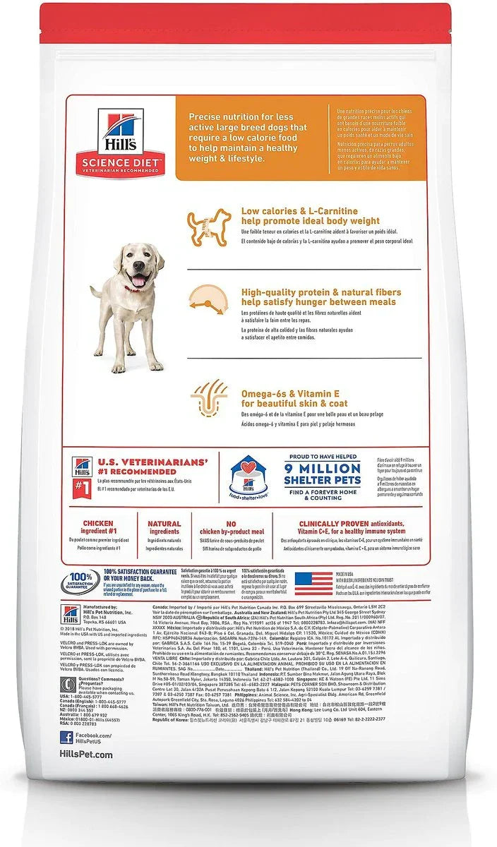 Hills Science Diet Adult Light Large Breed Chicken Barley – photo 5 of 9