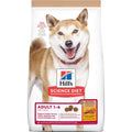 Hills Science Diet Adult No Corn Wheat Soy Chicken Dry – photo 1 of 5