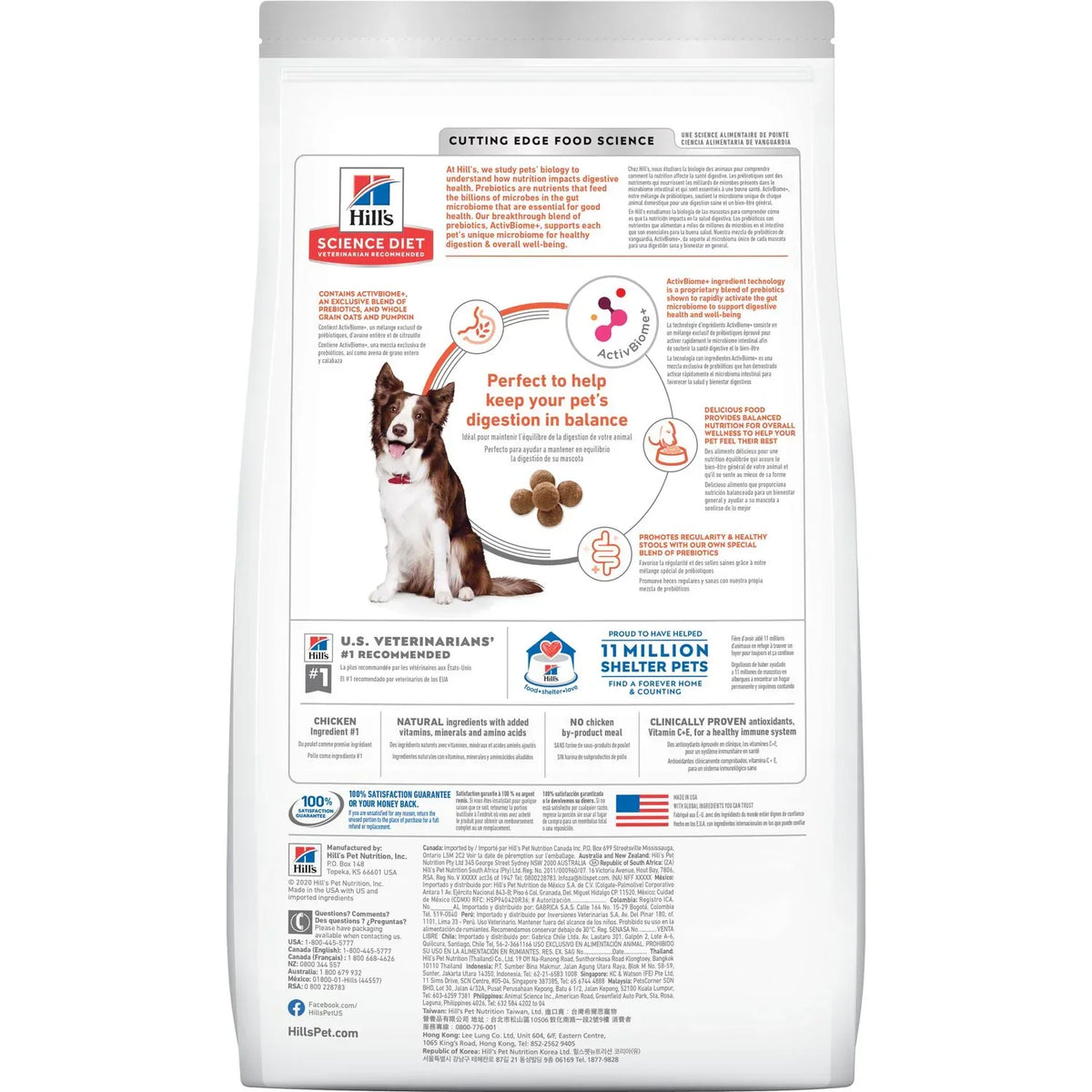 Hills Science Diet Perfect Digestion Chicken Oats 22 lb – photo 2 of 6