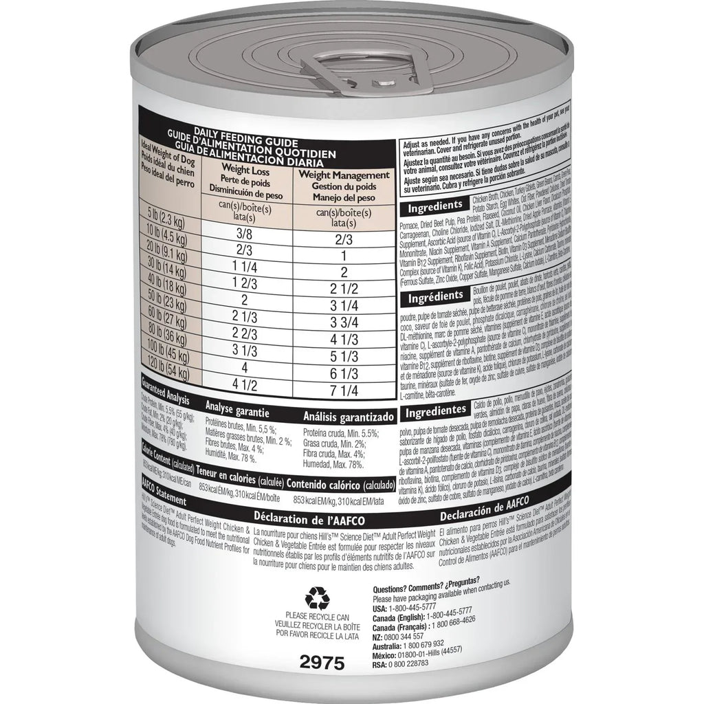 Hills Science Diet Perfect Weight Chicken Vegetable Entree – photo 3 of 7