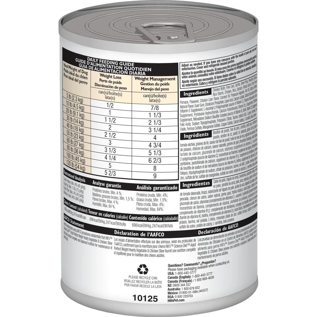 Hills Science Diet Perfect Weight Hearty Vegetable Chicken Stew – photo 2 of 5