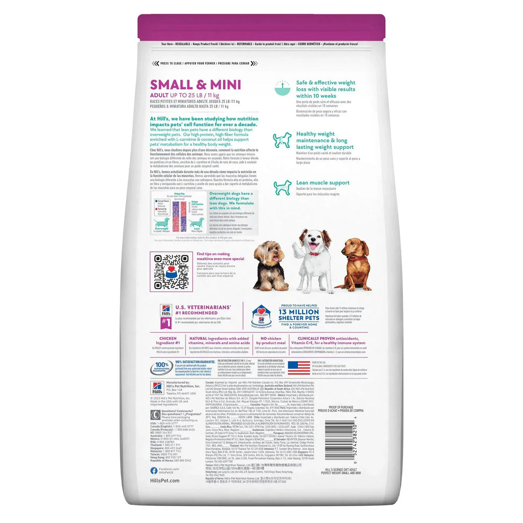 Hills Science Diet Perfect Weight Small Mini Chicken 4 lb – photo 2 of 7