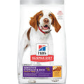 Hills Science Diet Sensitive Grain Free Chicken Potato Dry – photo 1 of 7