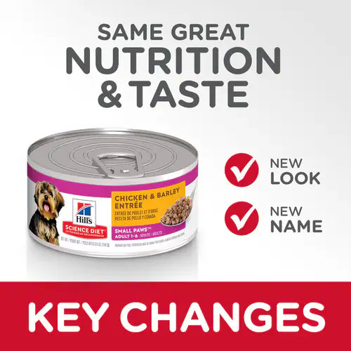 Hills Science Diet Small Mini Chicken Barley Entree – photo 6 of 6