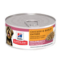 Hills Science Diet Small Mini Chicken Barley Entree – photo 1 of 6