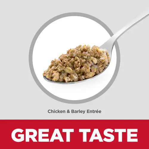 Hills Science Diet Small Mini Chicken Barley Entree – photo 3 of 6