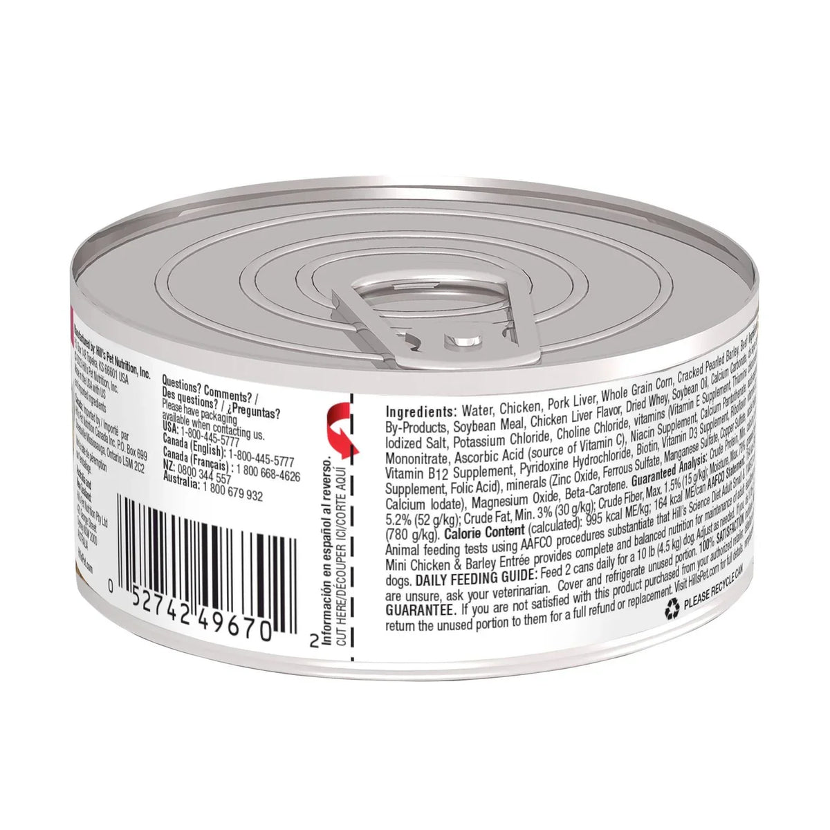 Hills Science Diet Small Mini Chicken Barley Entree – photo 2 of 6