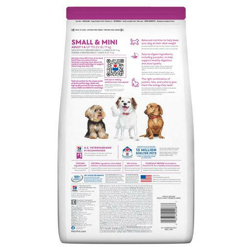 Hills Science Diet Small Mini Chicken Brown Rice Dry 15 lb – photo 2 of 7