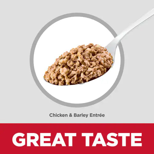 Hills Science Diet Puppy Chicken Barley Entree – photo 3 of 7