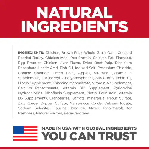 Hills Science Diet Puppy No Corn Wheat Soy Chicken Dry – photo 5 of 5