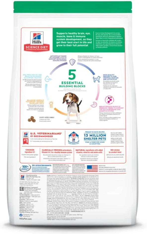 Hills Science Diet Puppy Chicken Meal Barley Dry 15 lb – photo 2 of 7