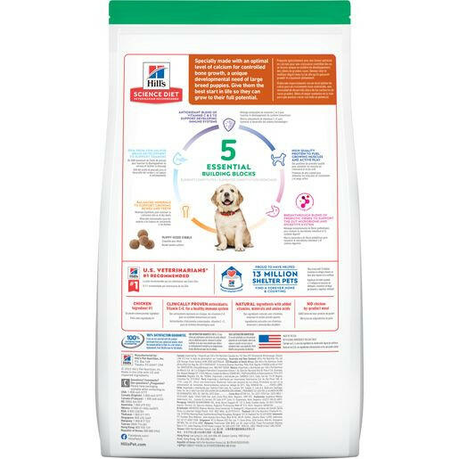 Hills Science Diet Puppy Large Breed Chicken Brown Rice Dry – photo 2 of 2