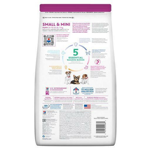 Hills Science Diet Puppy Small Mini Chicken Brown Rice Dry – photo 2 of 2