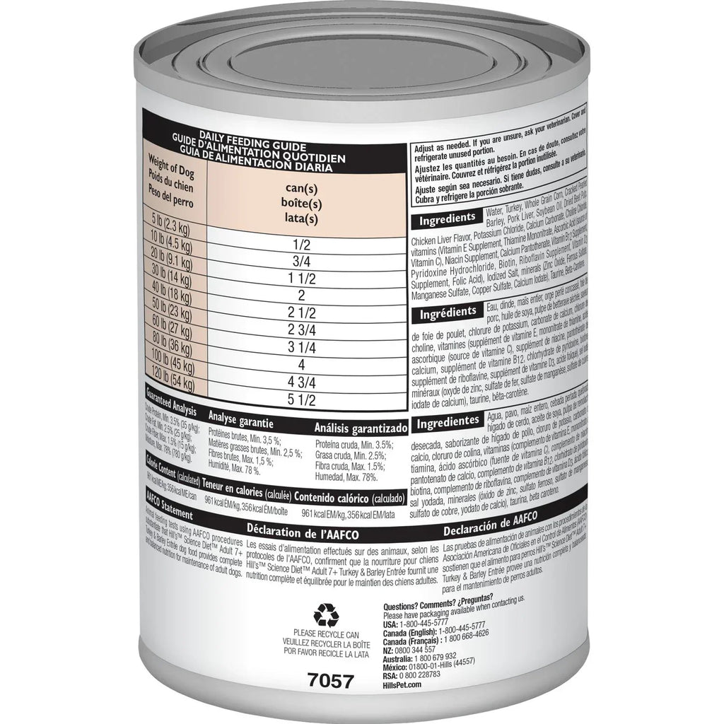 Hills Science Diet Senior Turkey Barley Entree – photo 2 of 6