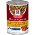Hills Science Diet Senior Healthy Cuisine Roasted Chicken Stew – photo 1 of 6