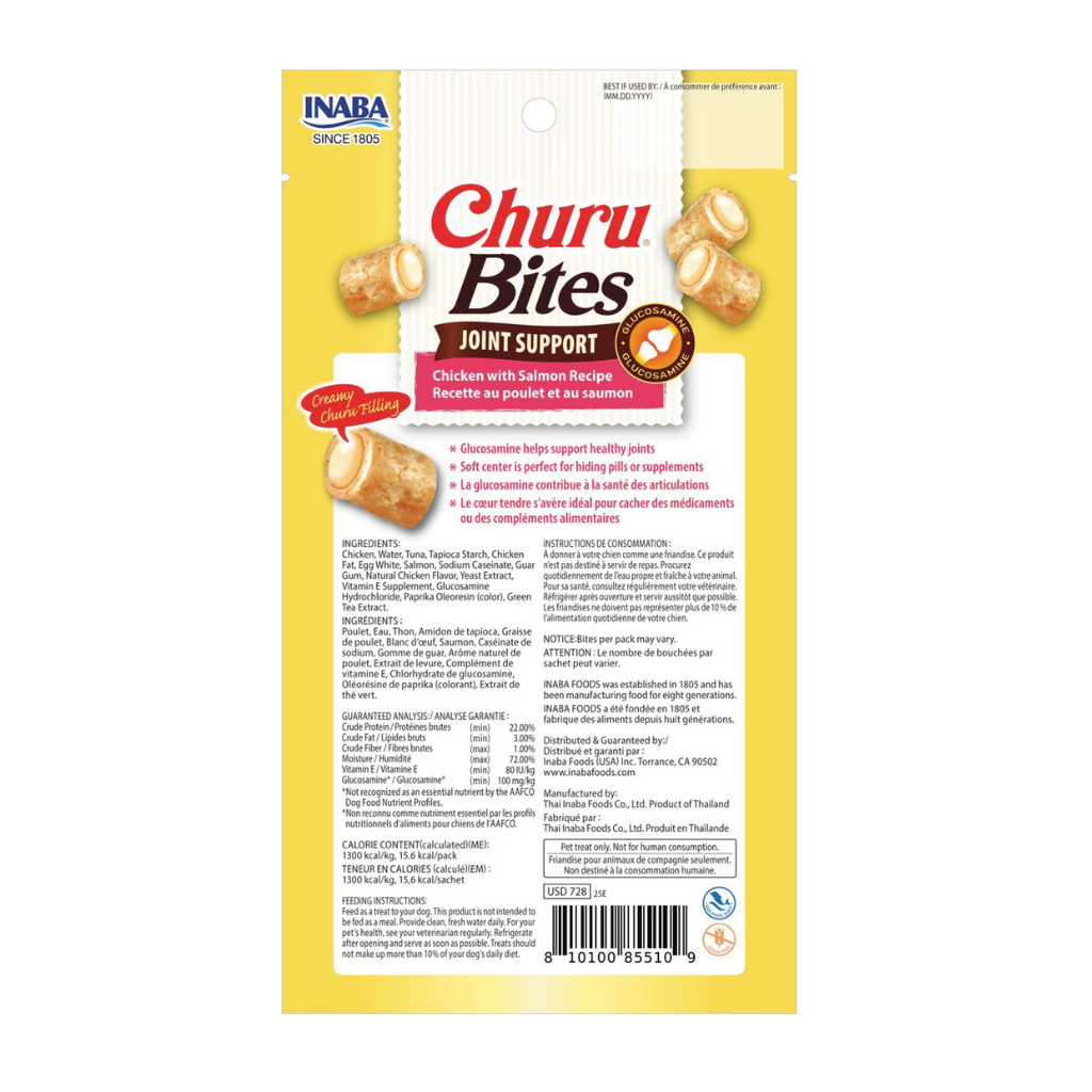 Inaba Churu Bites Joint Support Dog Treats – photo 9 of 17