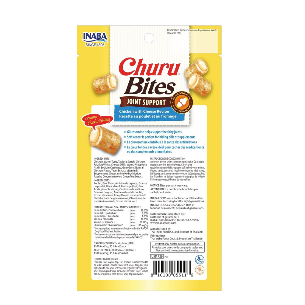 Inaba Churu Bites Joint Support Dog Treats – photo 13 of 17