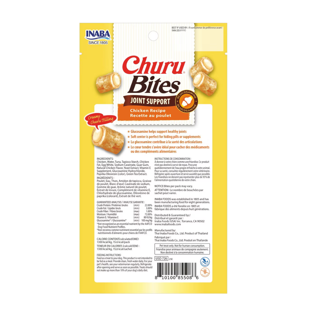 Inaba Churu Bites Joint Support Dog Treats – photo 3 of 17