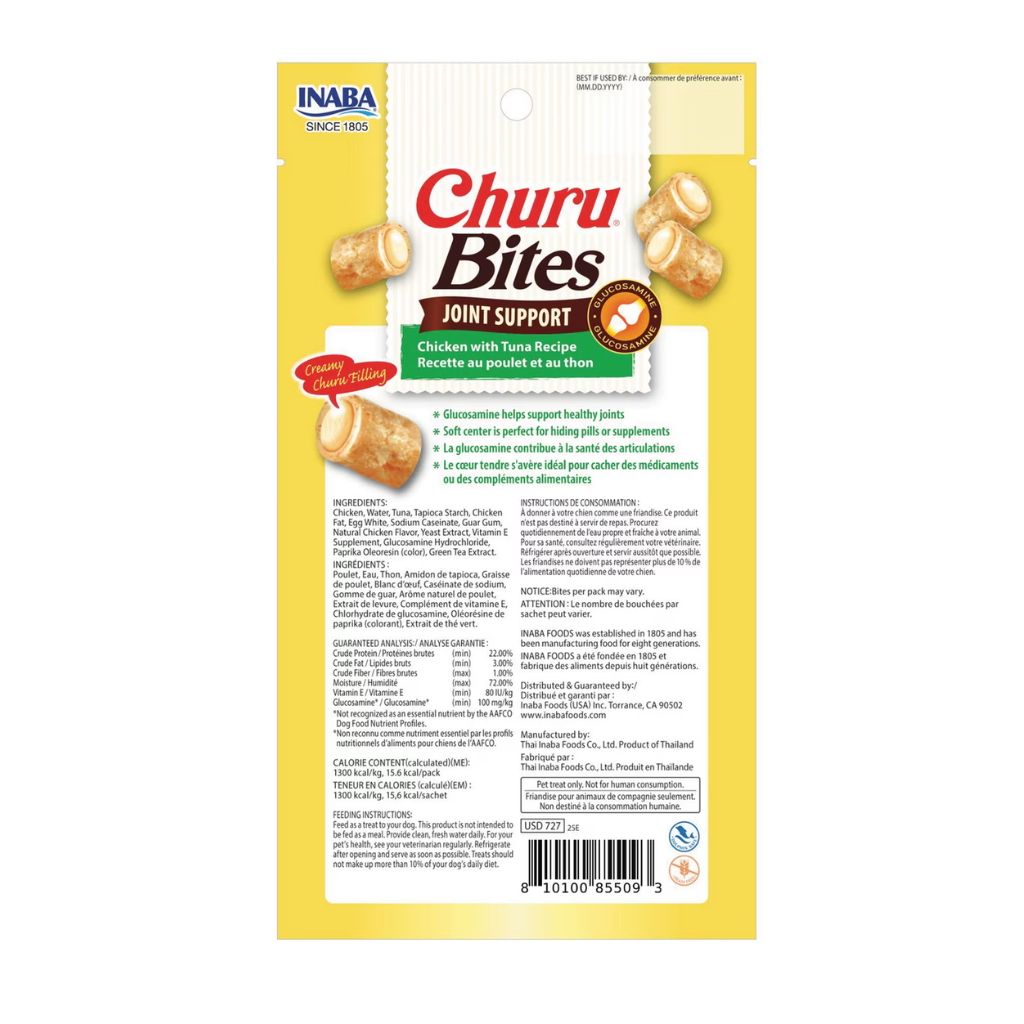 Inaba Churu Bites Joint Support Dog Treats – photo 11 of 17
