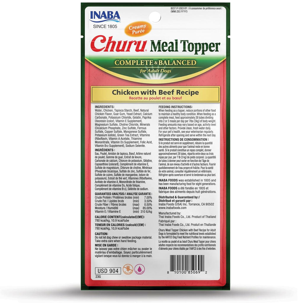 Inaba Churu Meal Topper Chicken with Beef Recipe – photo 2 of 7
