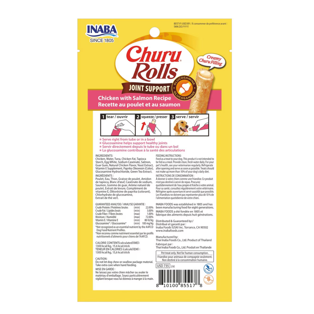 Inaba Churu Rolls Joint Support Dog Treats – photo 9 of 12