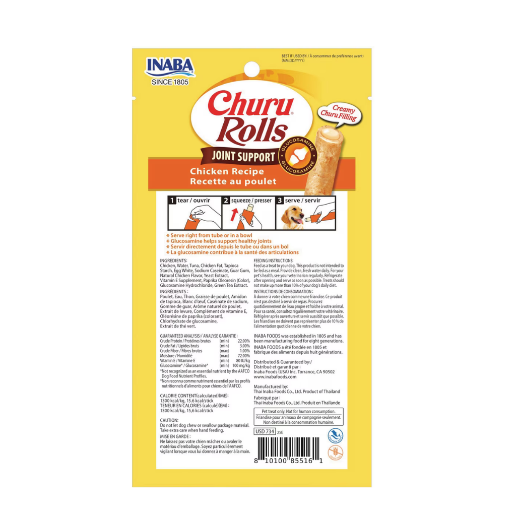 Inaba Churu Rolls Joint Support Dog Treats – photo 2 of 12