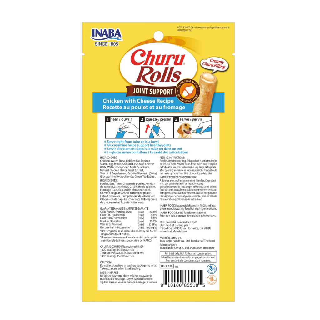 Inaba Churu Rolls Joint Support Dog Treats – photo 7 of 12