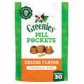 Greenies Pill Pockets for Dogs Cheese Flavor, Large, 7.9 oz – photo 1 of 9