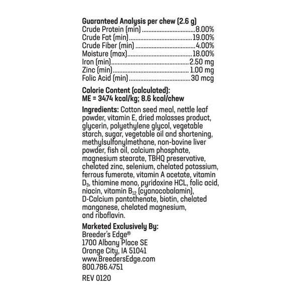 Breeders Edge Oxy Mate Prenatal Chews Small Dogs Cats – photo 2 of 7