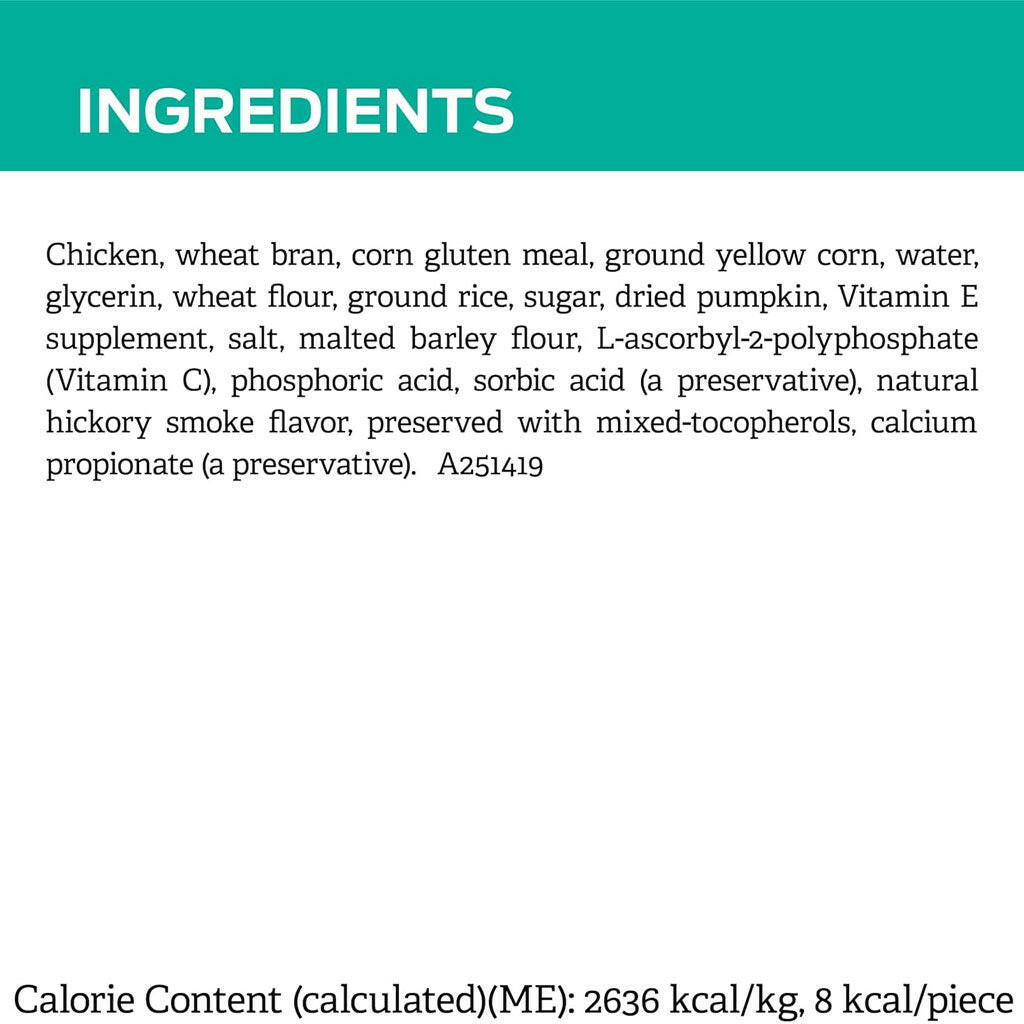 Purina Pro Plan Veterinary Diets Digestive Health Bites Soft and Chewy Dog Treats – photo 4 of 9