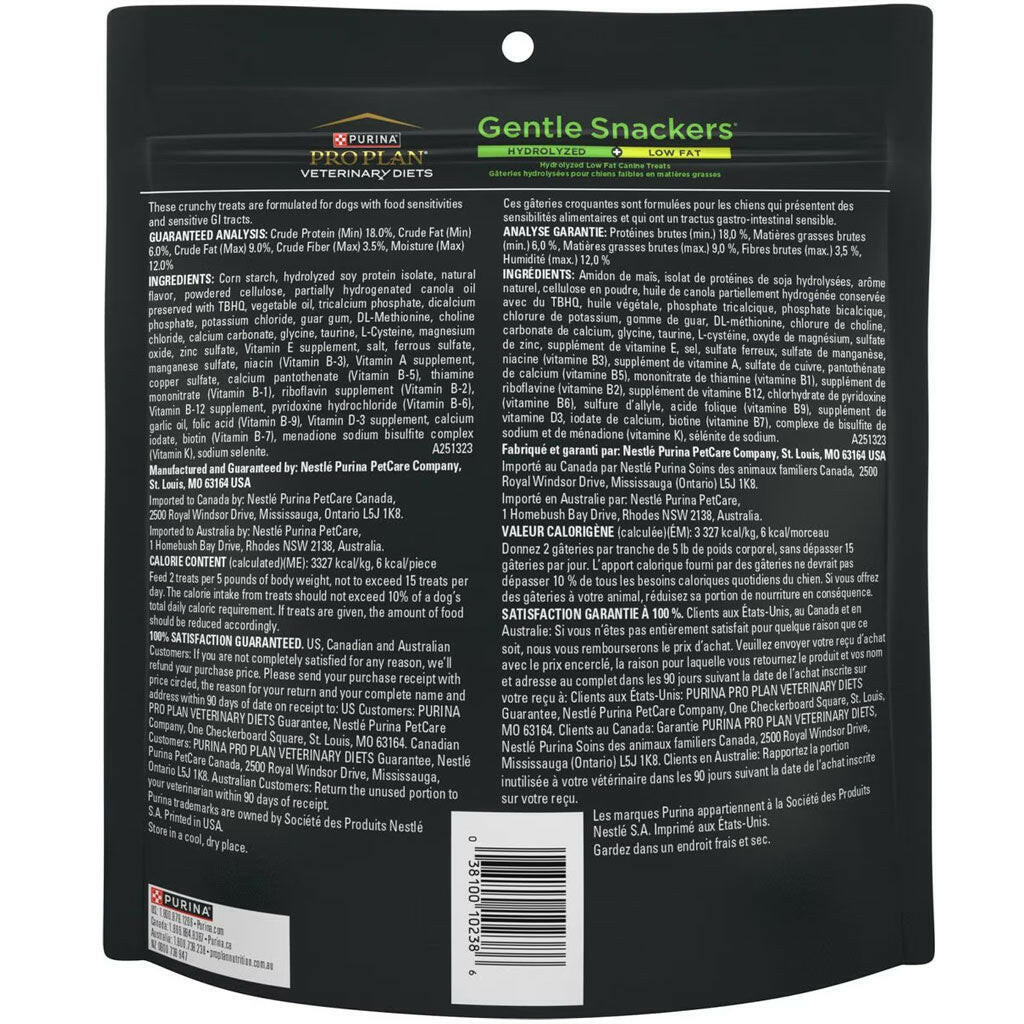 Purina Pro Plan Veterinary Diets Gentle Snackers Hydrolyzed Dog Treats – photo 4 of 9