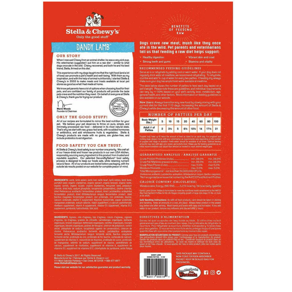 Stella and Chewys Dandy Lamb Dinner Patties Freeze-Dried Raw Dog Food – photo 8 of 8