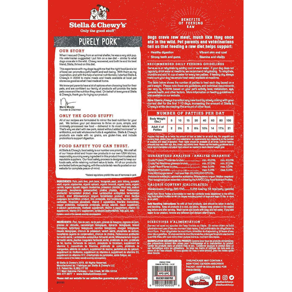 Stella and Chewys Purely Pork Dinner Patties Freeze-Dried Raw Dog Food 14 oz – photo 3 of 8