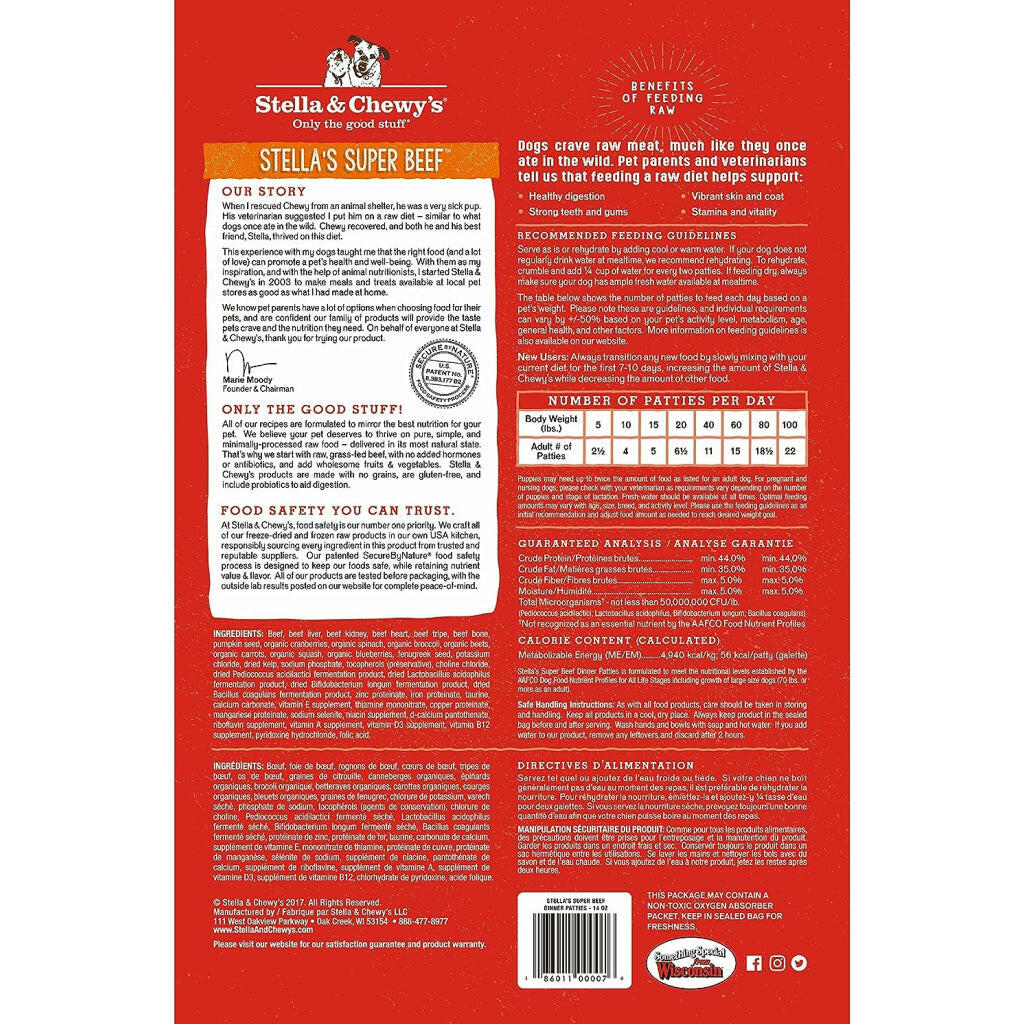 Stella and Chewys Stellas Super Beef Dinner Patties Freeze-Dried Raw Dog Food – photo 2 of 11