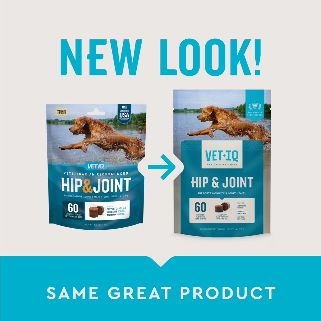 VetIQ Hip and Joint Soft Chews for Dogs – photo 2 of 8