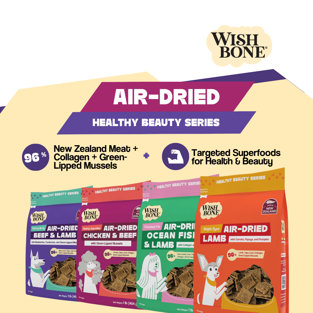 Wishbone Air-Dried Beef & Lamb Recipe Dog Food - 454g – alternate view 14