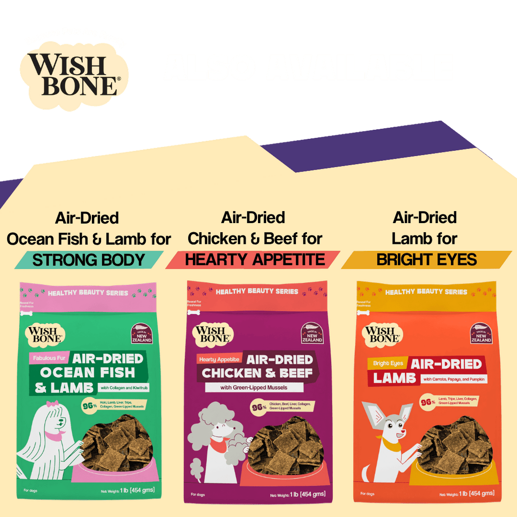 Wishbone Air-Dried Beef & Lamb Recipe Dog Food - 454g – alternate view 11
