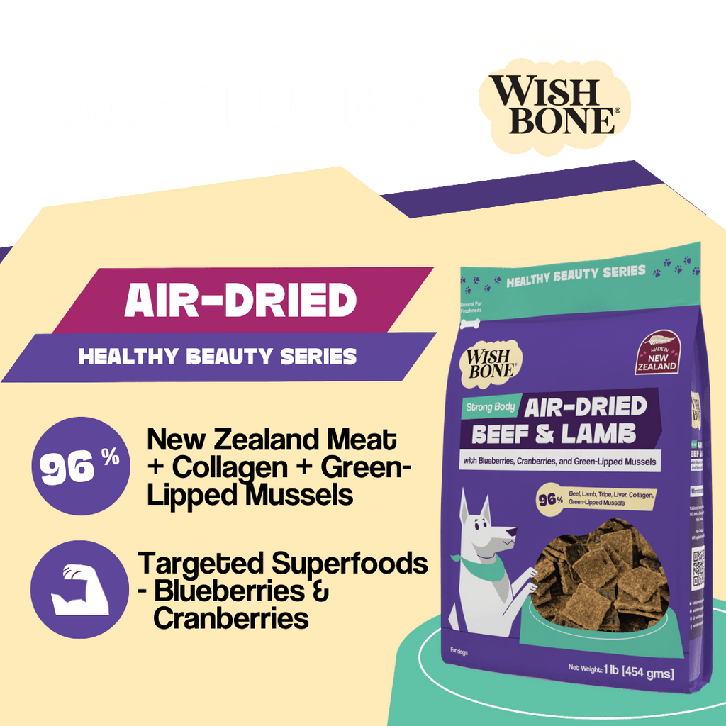 Wishbone Air-Dried Beef & Lamb Recipe Dog Food - 454g – alternate view 2