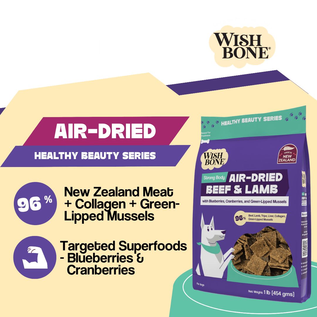 Wishbone Air-Dried Beef & Lamb Recipe Dog Food - 454g – alternate view 2