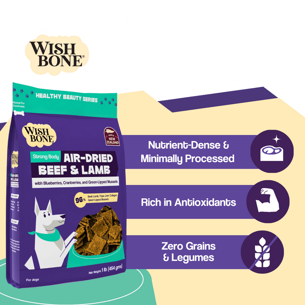 Wishbone Air-Dried Beef & Lamb Recipe Dog Food - 454g – alternate view 4