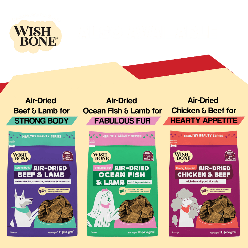 Wishbone air-dried lamb dog food product image 11