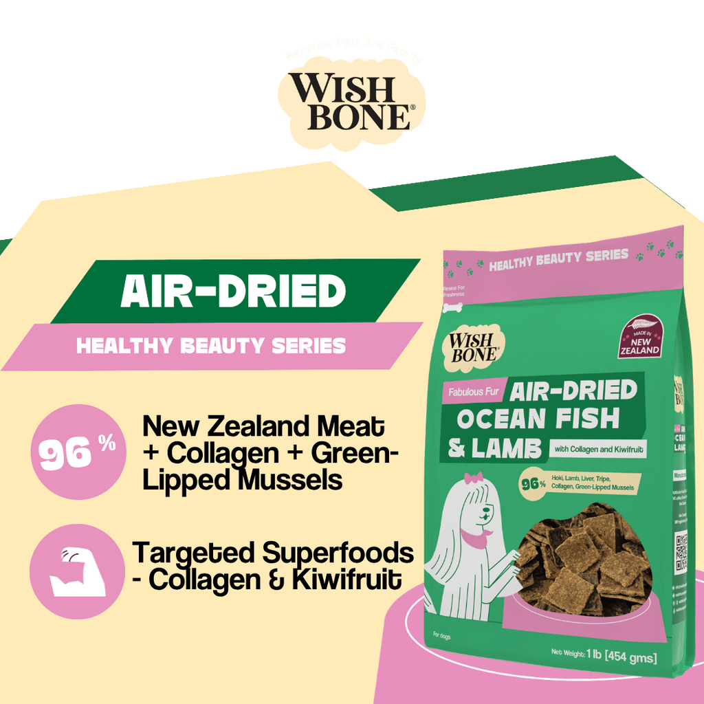 Wishbone ocean fish and lamb air-dried dog food product image 2