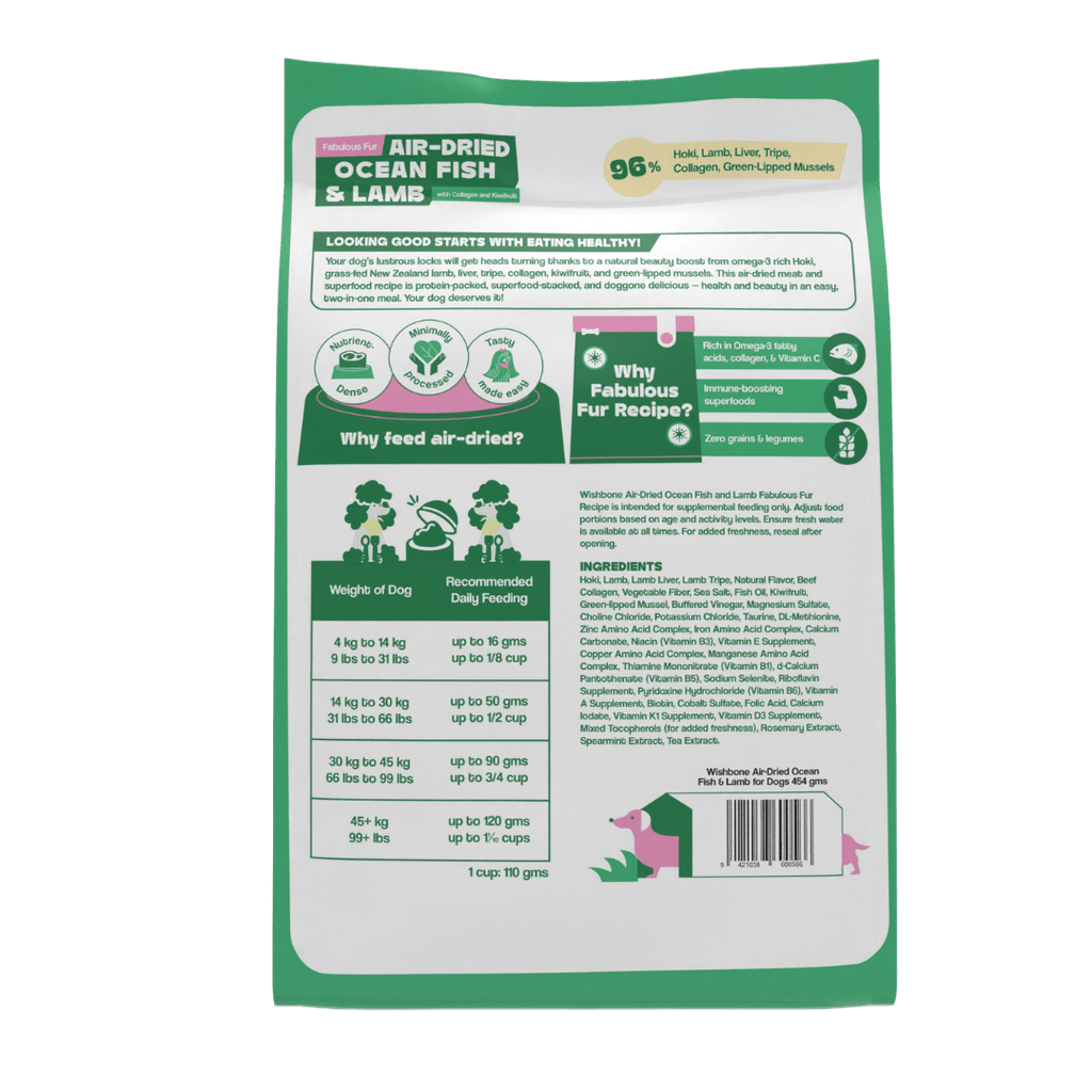 Wishbone ocean fish and lamb air-dried dog food product image 12