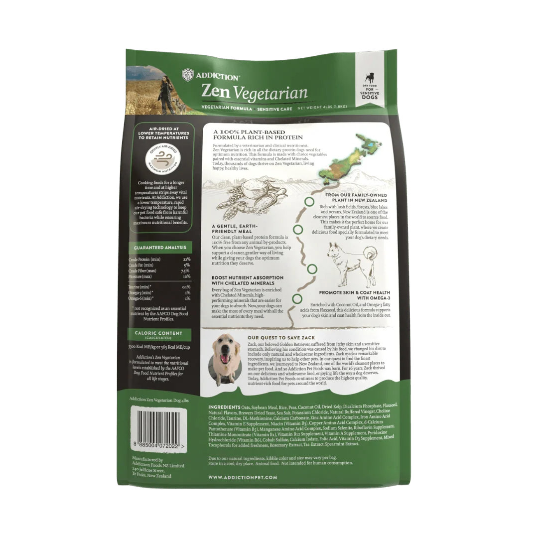 Zen Vegetarian Dry Dog Food – alternate view 12